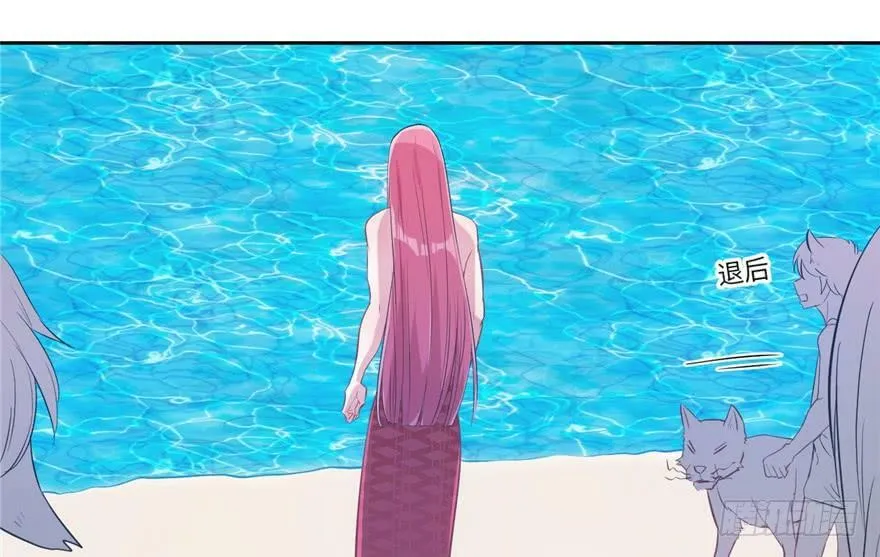 第49话 第47页
