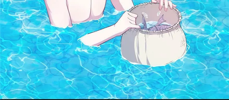 第48话 第10页