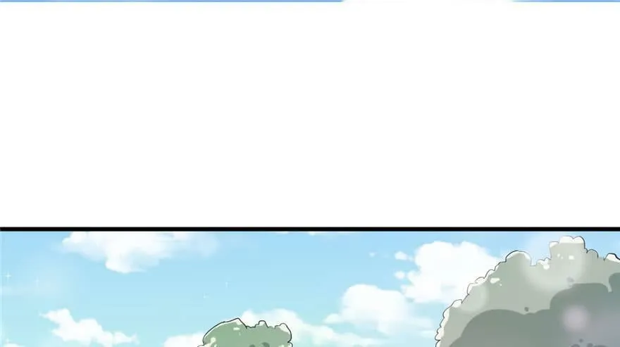 第48话 第14页