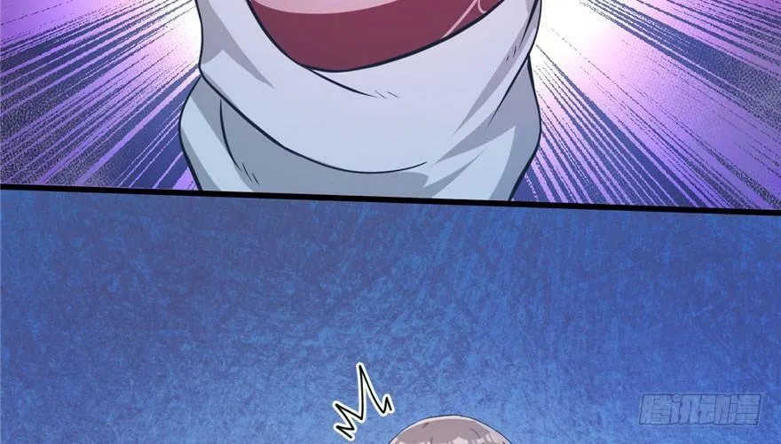 第48话 第38页