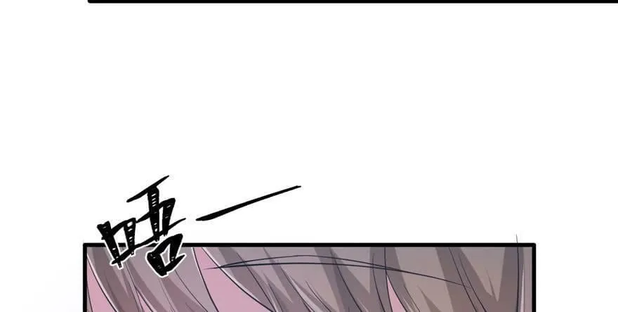 第48话 第47页
