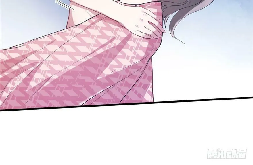 第48话 第53页