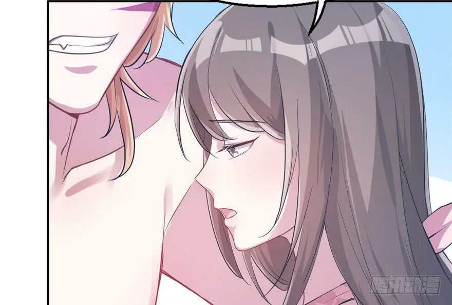 第48话 第55页