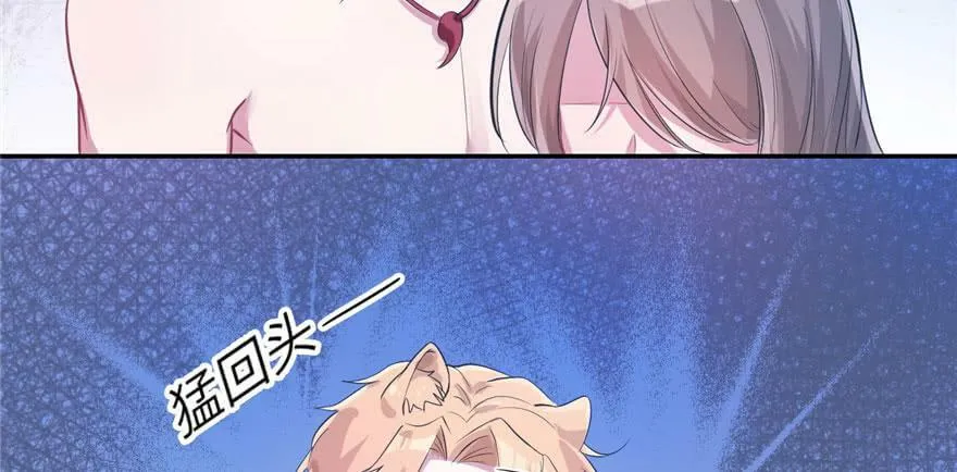 第48话 第58页