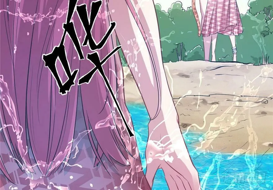 第48话 第63页
