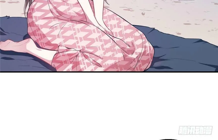 第47话 第5页