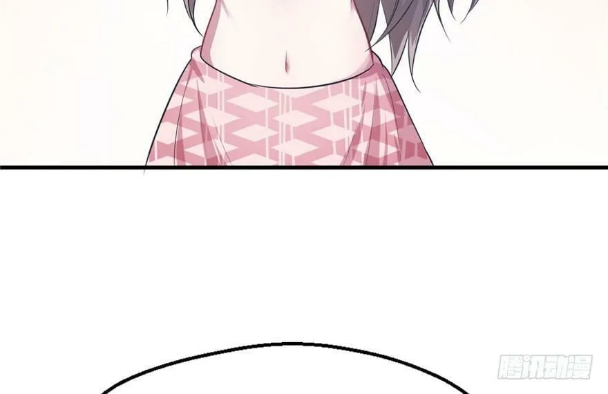 第47话 第28页
