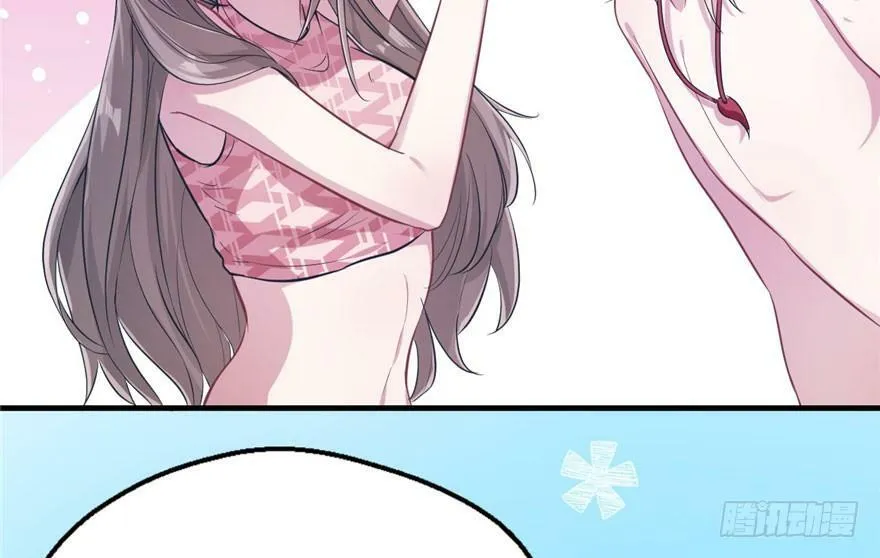 第47话 第30页