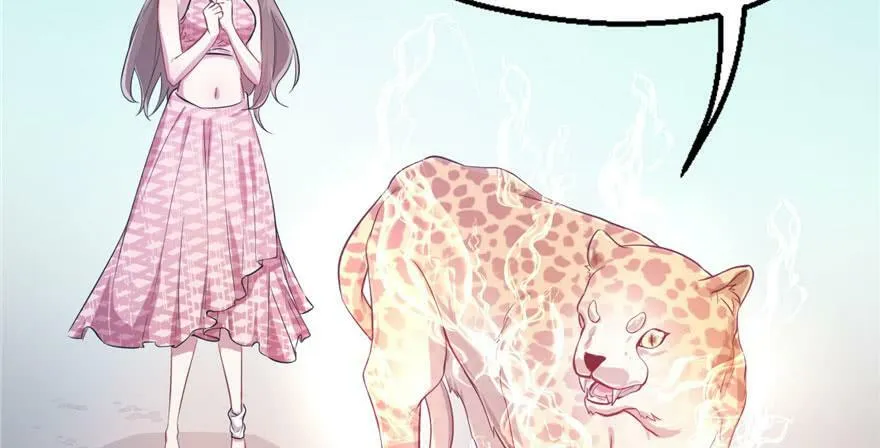 第47话 第36页
