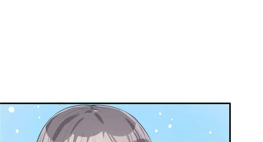 第47话 第38页