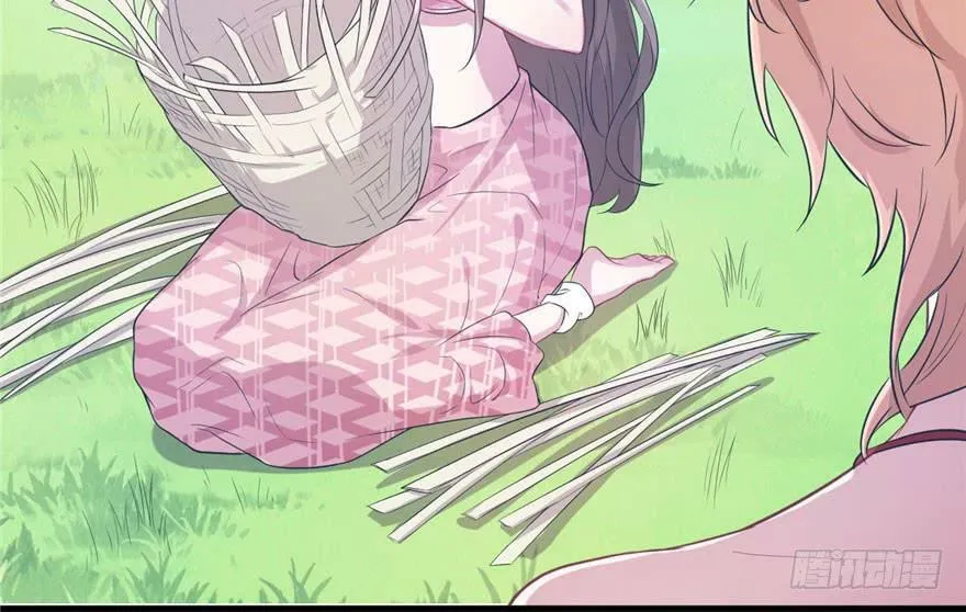 第47话 第53页