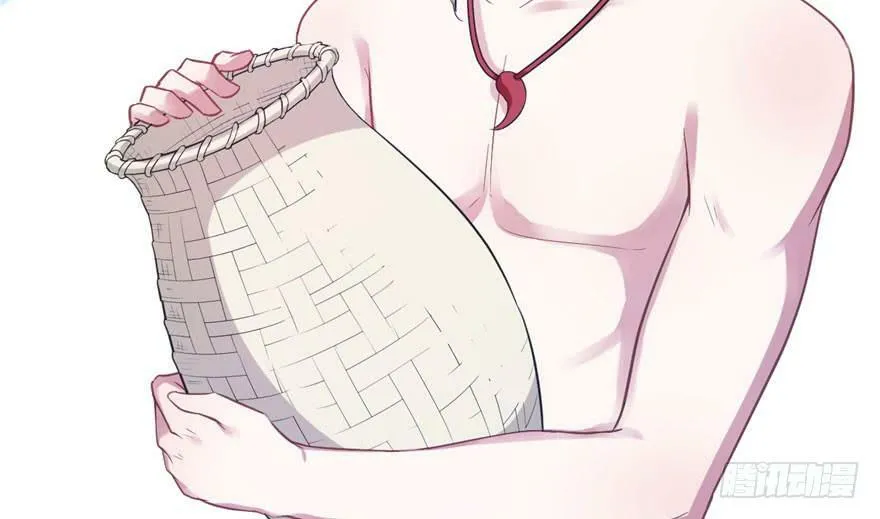 第47话 第62页