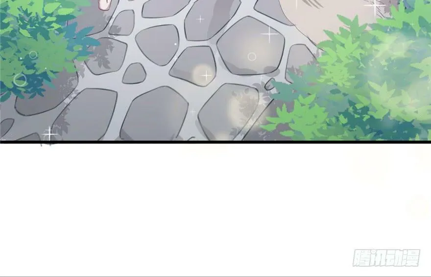 第46话 第6页