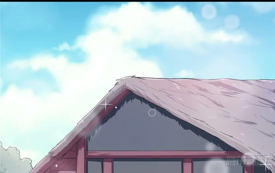 第46话 第7页