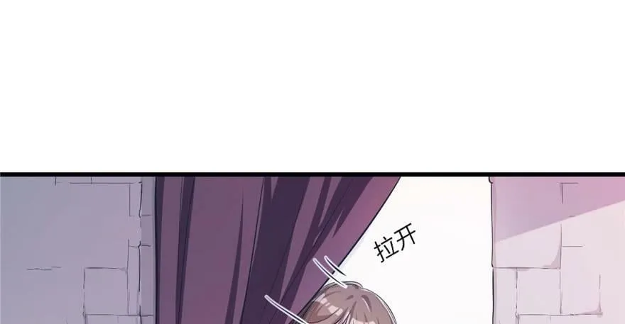 第46话 第20页
