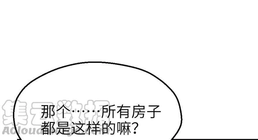 第46话 第31页