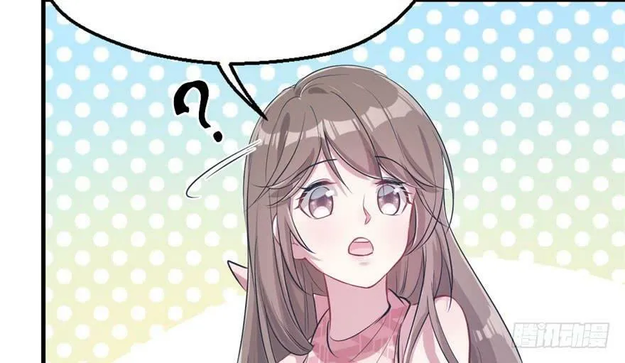 第46话 第32页