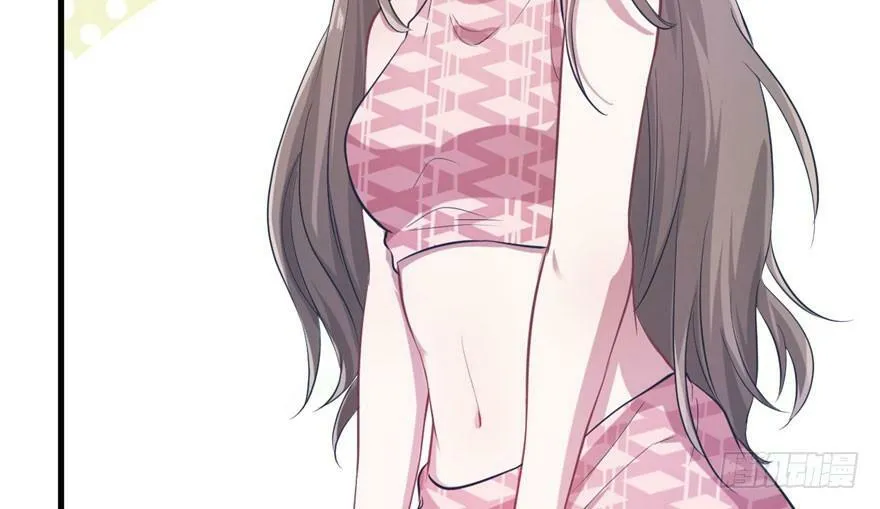 第46话 第33页