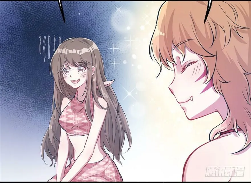 第46话 第38页