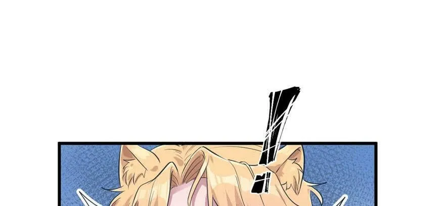 第46话 第42页