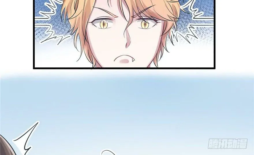 第46话 第43页