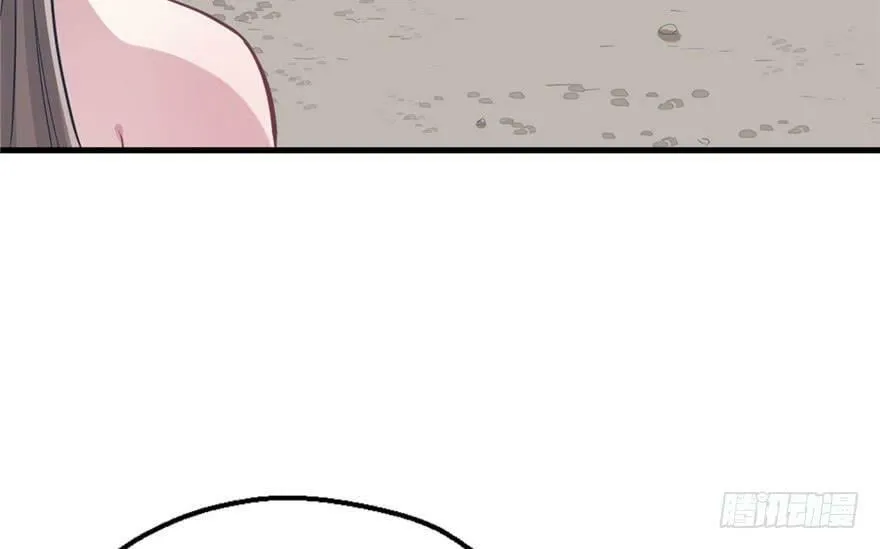 第46话 第45页