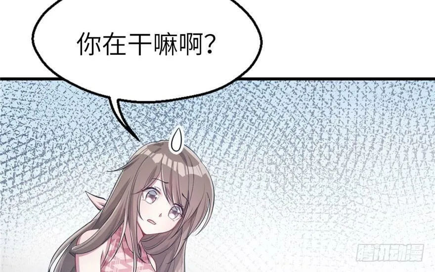 第46话 第46页