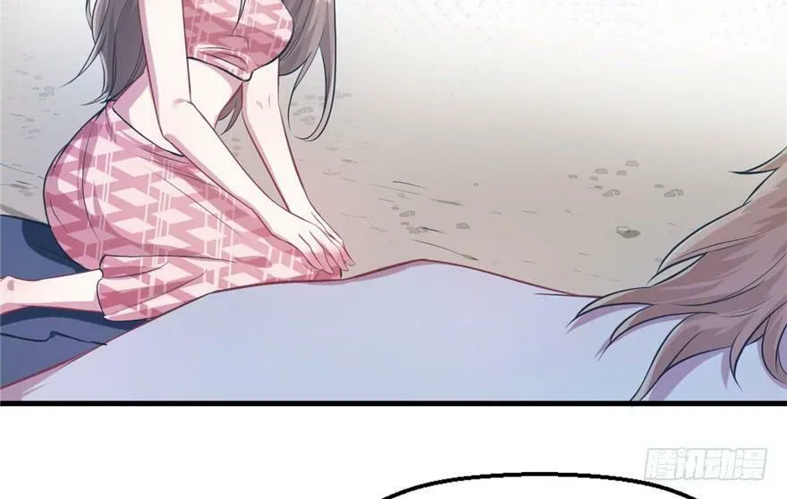 第46话 第47页