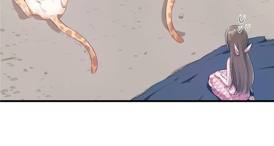第46话 第53页