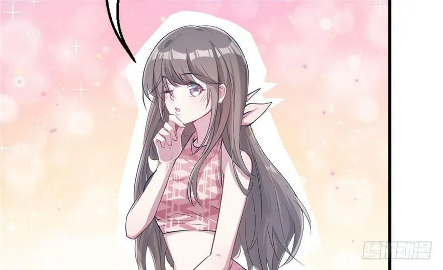 第46话 第57页