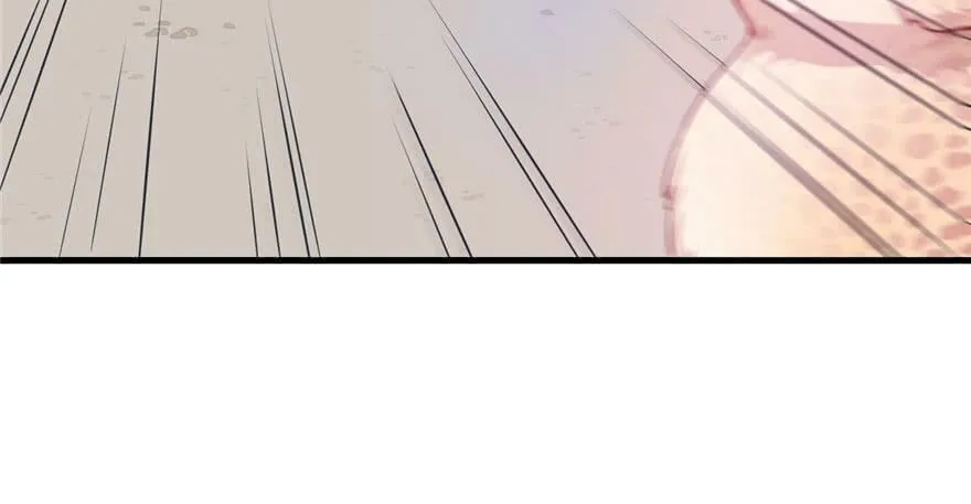 第46话 第76页