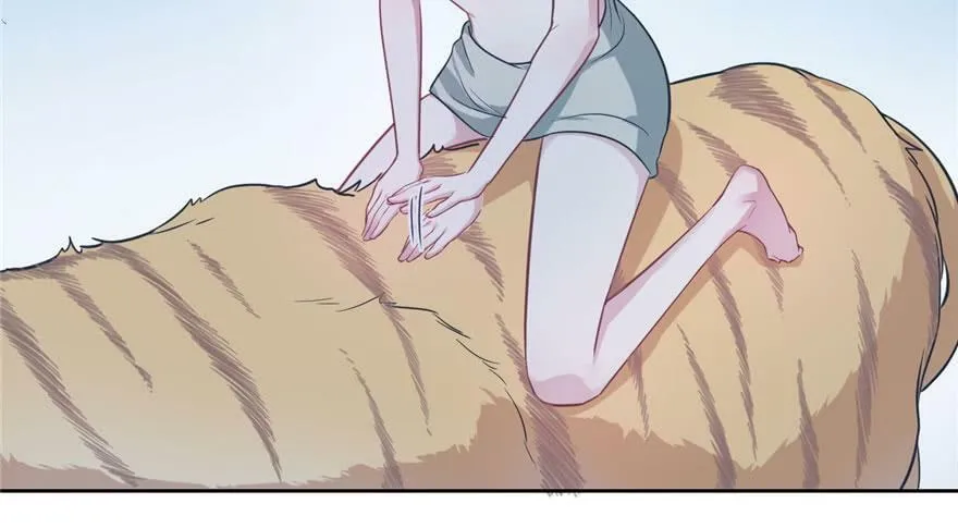 第45话 第7页