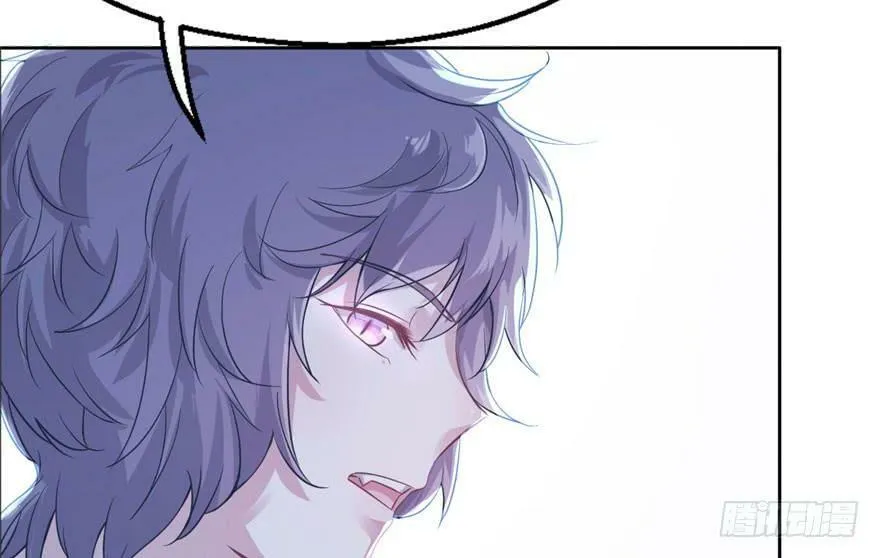 第45话 第9页