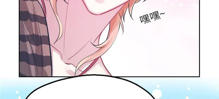 第45话 第35页