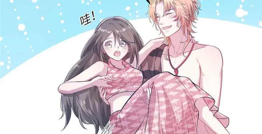 第45话 第37页
