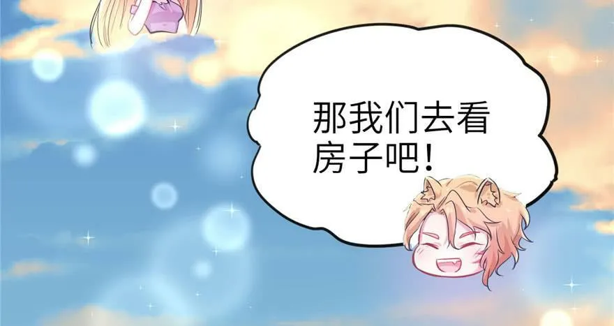 第45话 第40页