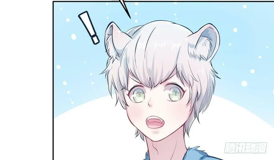 第45话 第56页