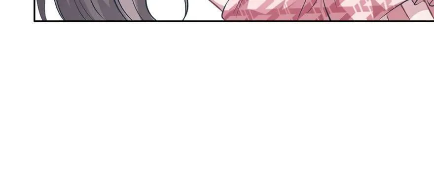 第45话 第73页