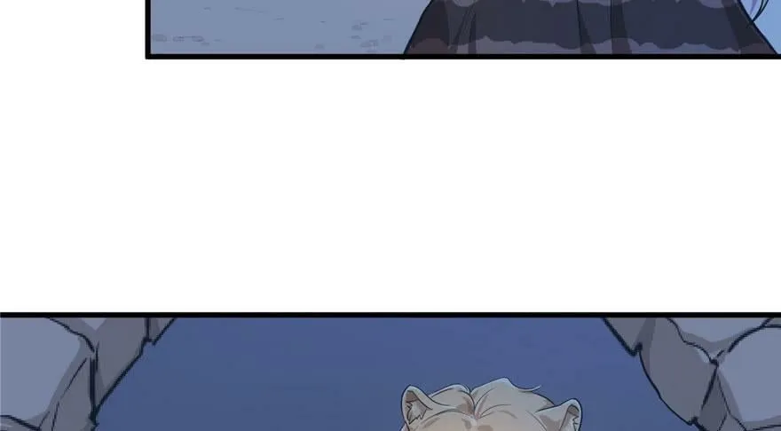 第44话 第4页