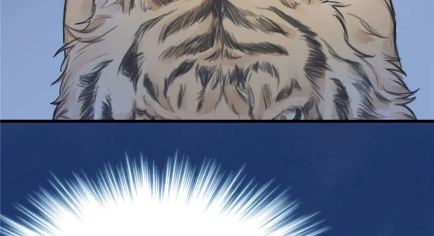 第44话 第9页