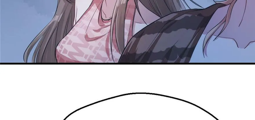 第44话 第12页