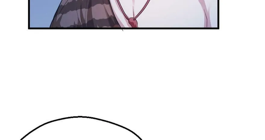 第44话 第15页