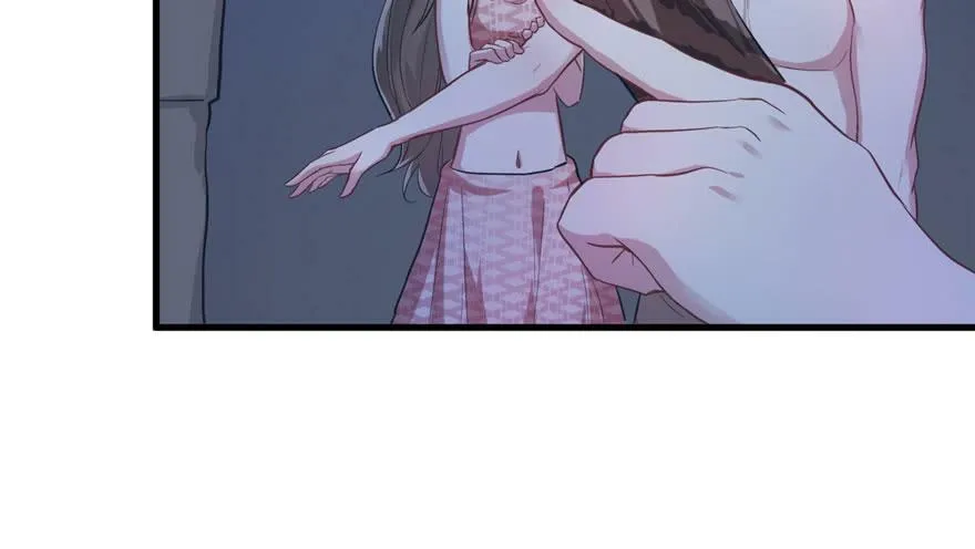 第44话 第17页