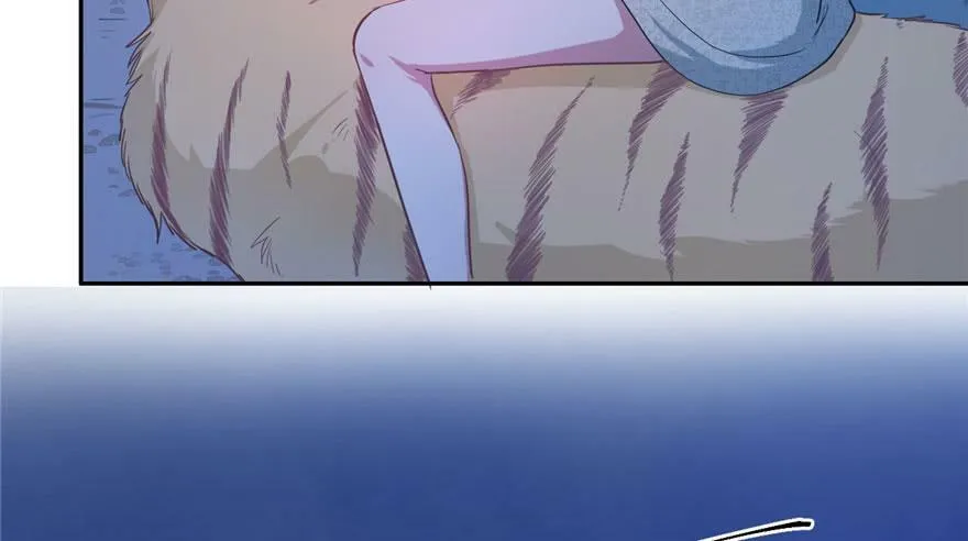 第44话 第30页