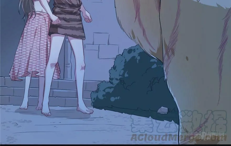 第44话 第41页