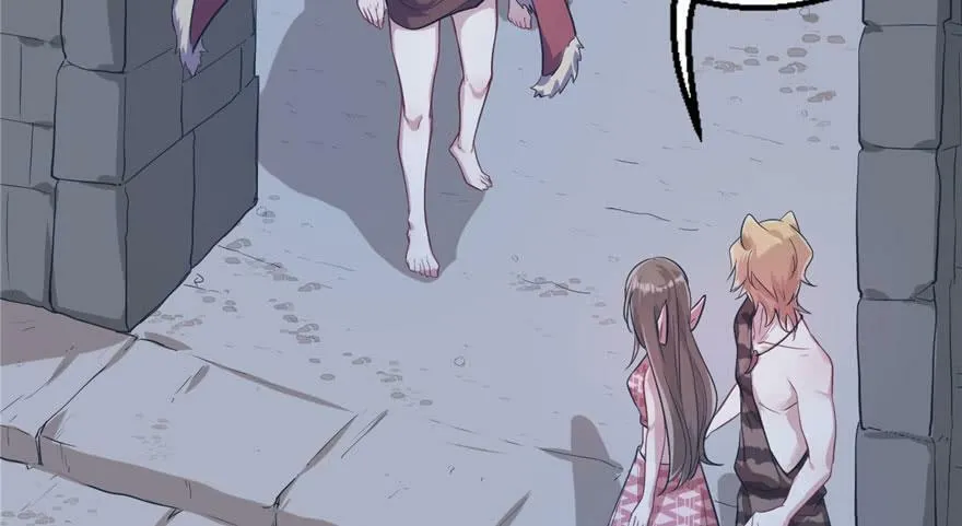第44话 第53页
