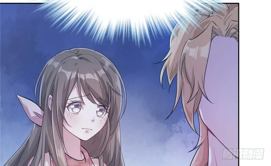 第44话 第75页