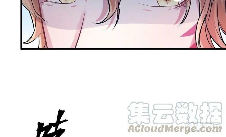 第42话 第21页