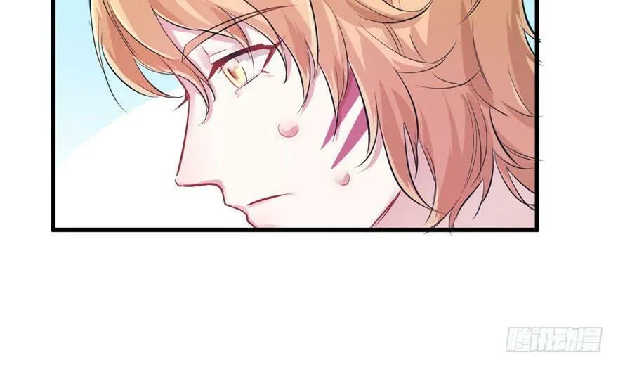 第42话 第24页