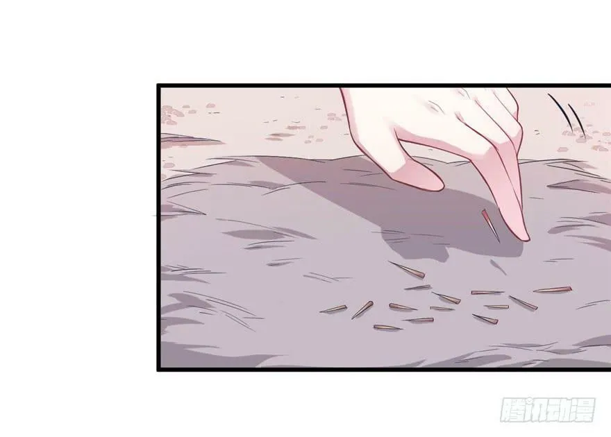 第42话 第46页